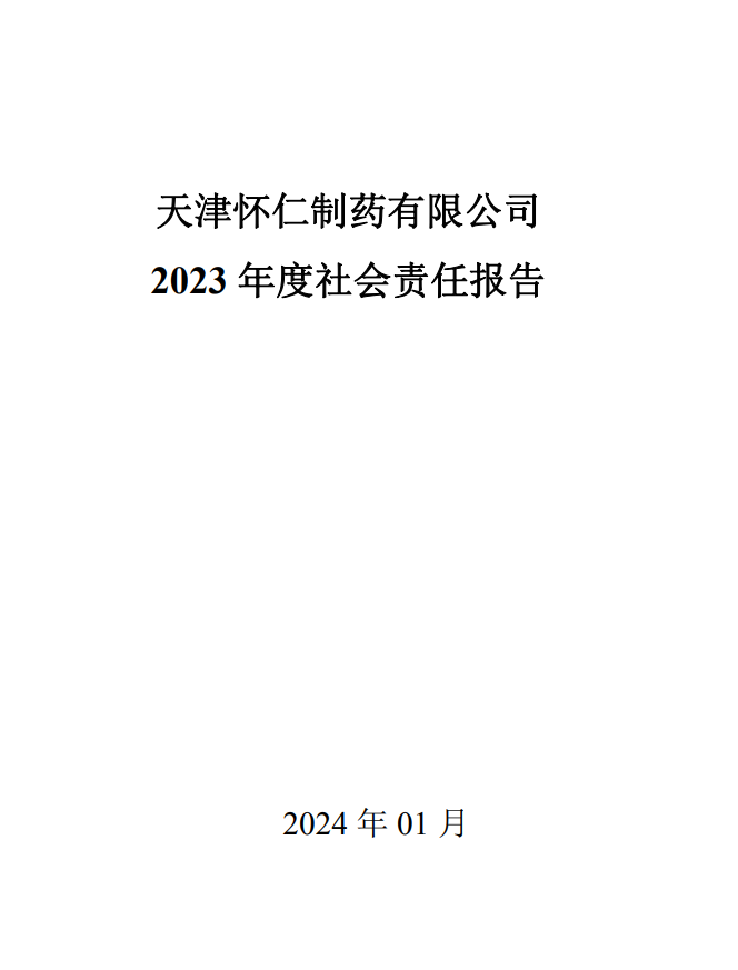 美狮贵宾会·(中国)官方网站